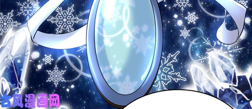 我修的可能是假仙012 关禁闭