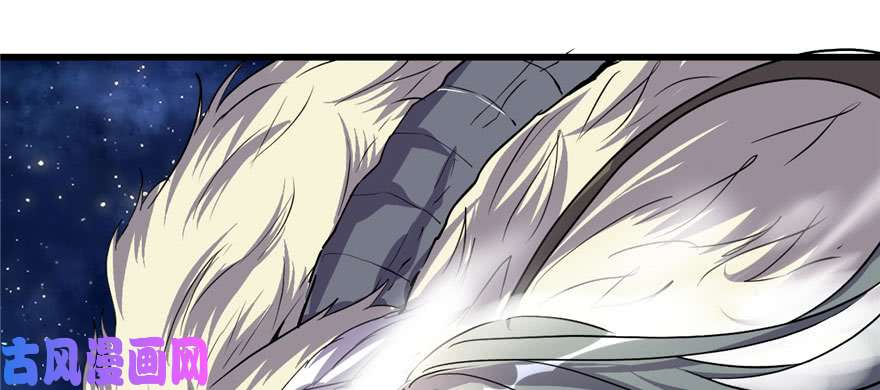 我修的可能是假仙013 你爸爸，很厉害？