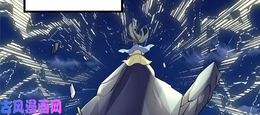 我修的可能是假仙013 你爸爸，很厉害？