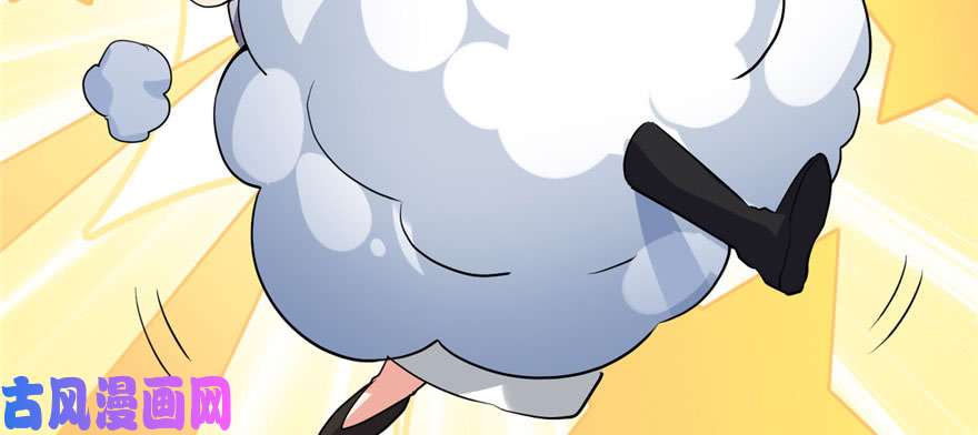 我修的可能是假仙013 你爸爸，很厉害？