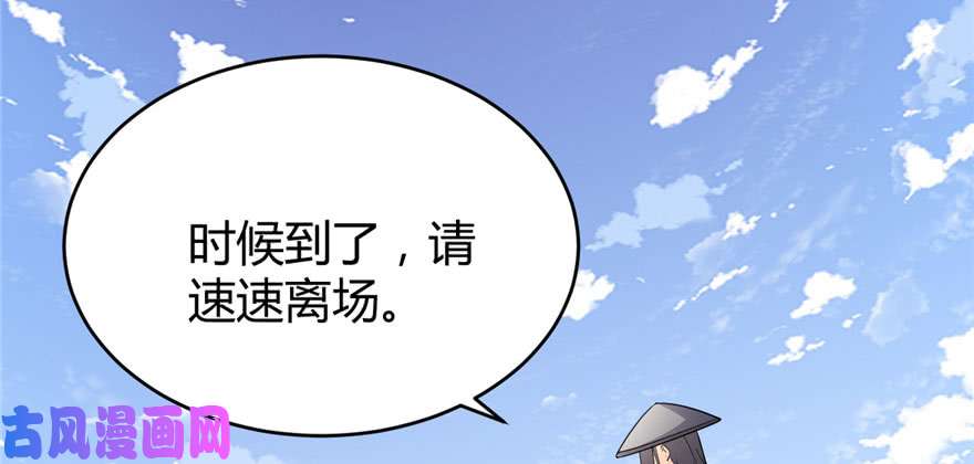 我修的可能是假仙013 你爸爸，很厉害？