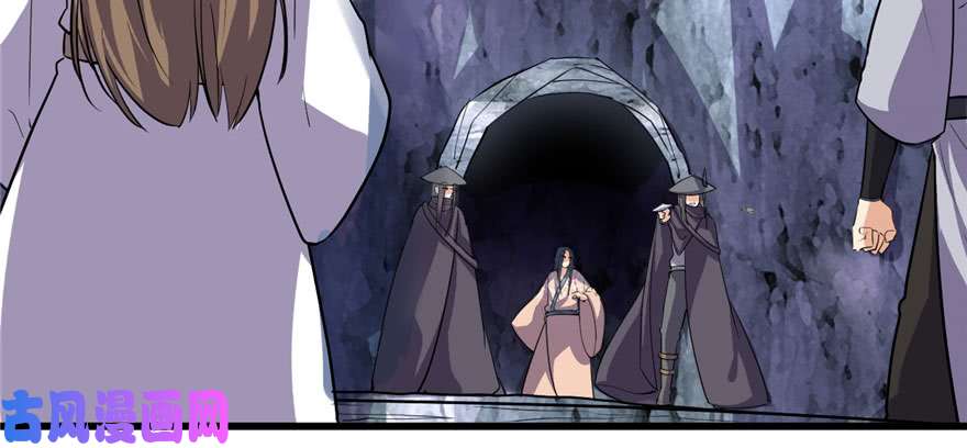 我修的可能是假仙013 你爸爸，很厉害？