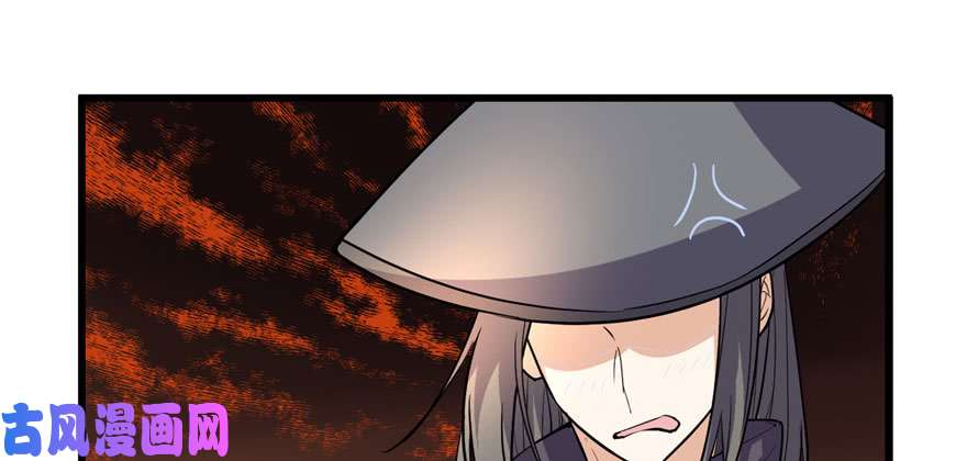 我修的可能是假仙013 你爸爸，很厉害？