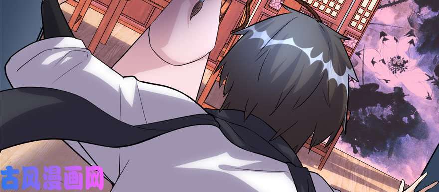 我修的可能是假仙014 凡学课代表