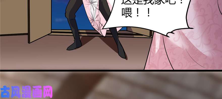 我修的可能是假仙014 凡学课代表