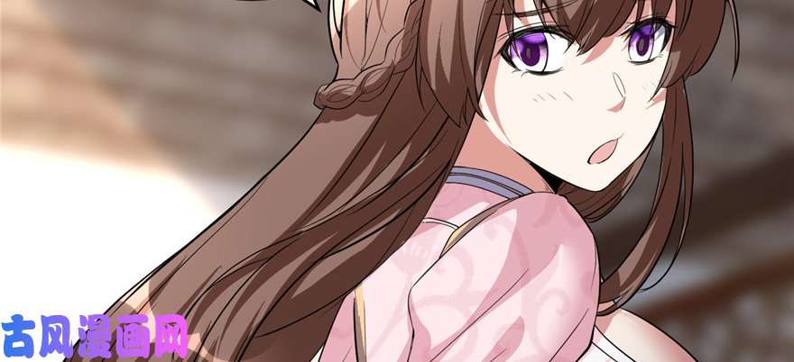 我修的可能是假仙014 凡学课代表