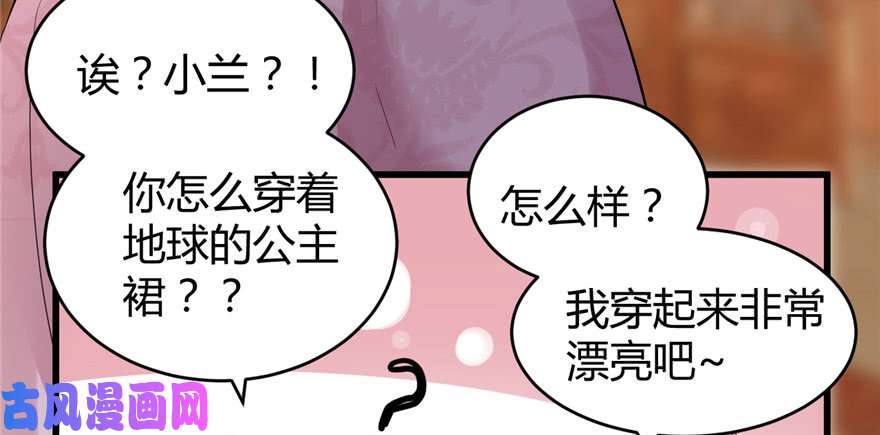 我修的可能是假仙014 凡学课代表