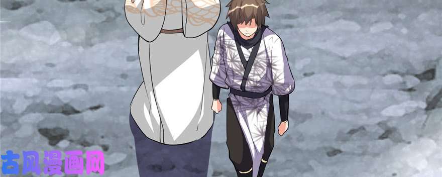 我修的可能是假仙014 凡学课代表