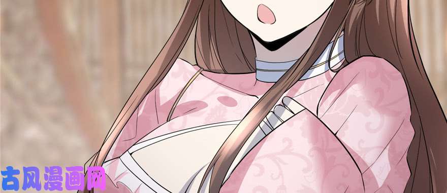 我修的可能是假仙014 凡学课代表