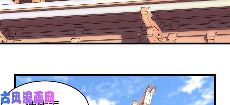 我修的可能是假仙014 凡学课代表