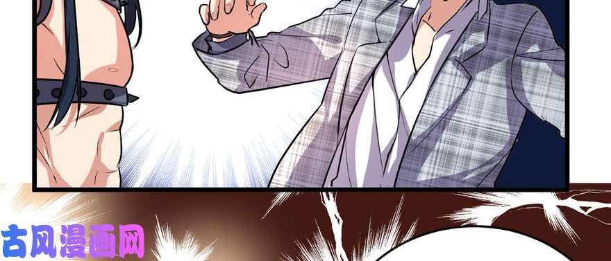 我修的可能是假仙014 凡学课代表