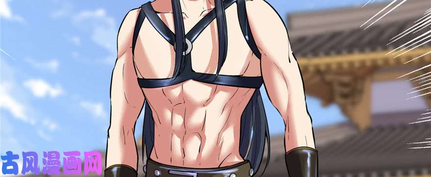 我修的可能是假仙014 凡学课代表