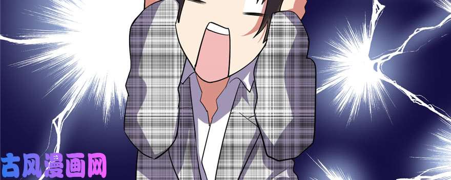 我修的可能是假仙014 凡学课代表