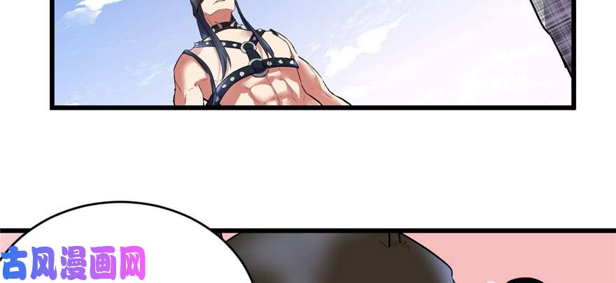 我修的可能是假仙014 凡学课代表