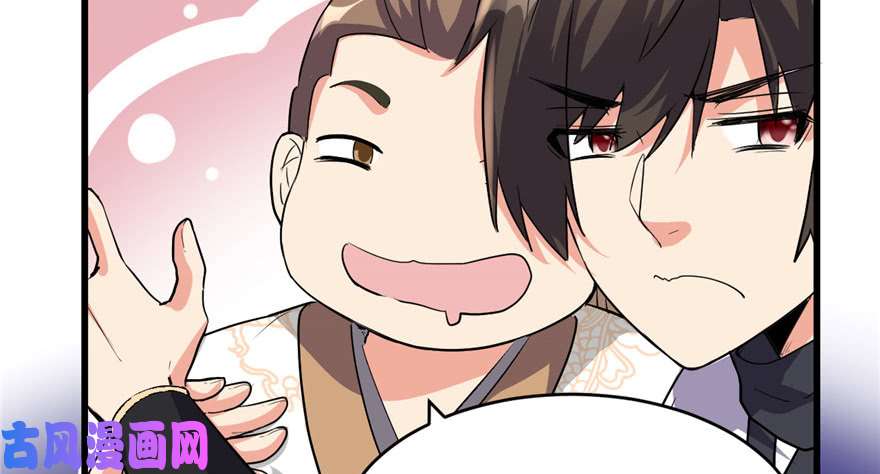 我修的可能是假仙014 凡学课代表