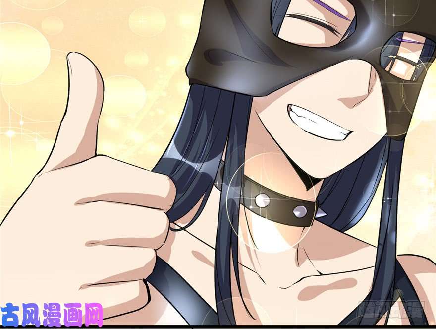 我修的可能是假仙014 凡学课代表