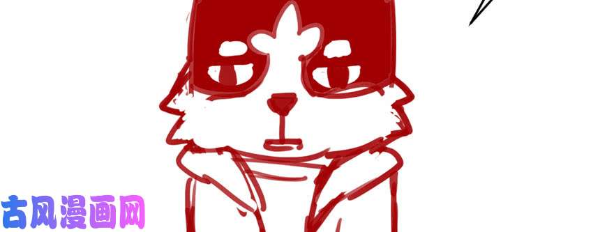 我修的可能是假仙015 放学别走？！