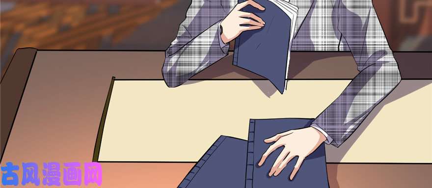 我修的可能是假仙015 放学别走？！