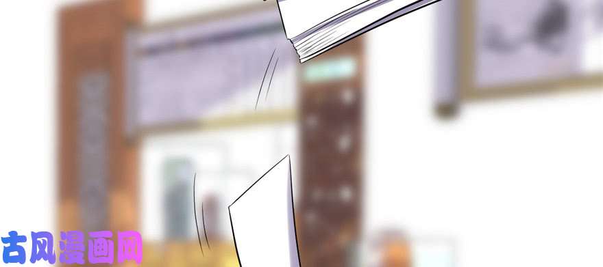 我修的可能是假仙015 放学别走？！