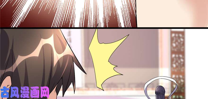 我修的可能是假仙015 放学别走？！