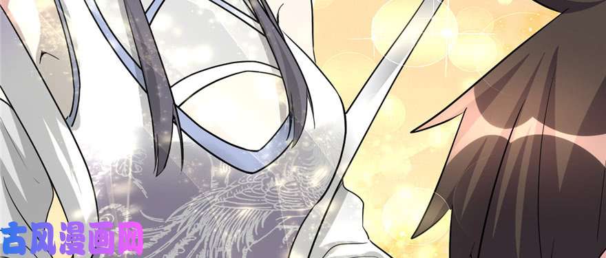 我修的可能是假仙015 放学别走？！