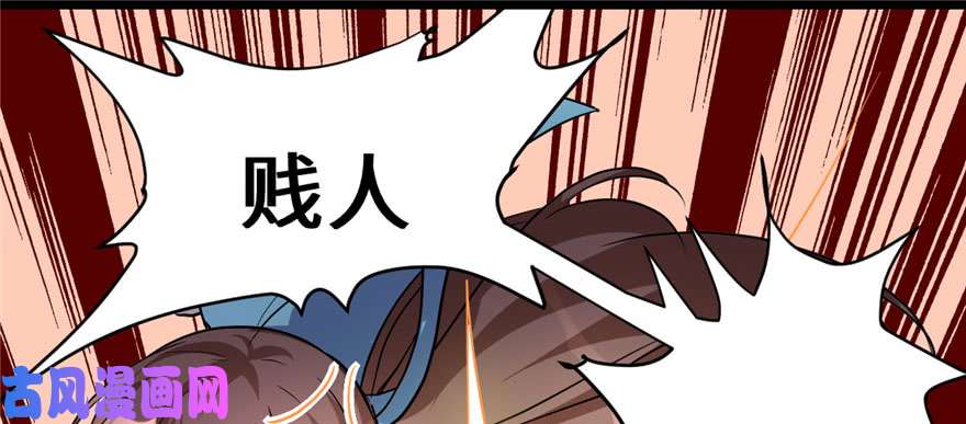 我修的可能是假仙017 不可能的挑战