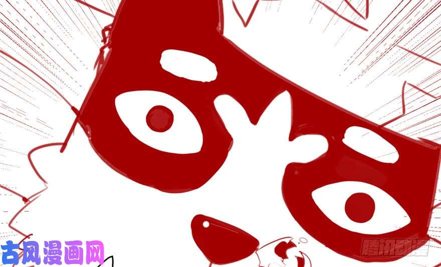 我修的可能是假仙017 不可能的挑战