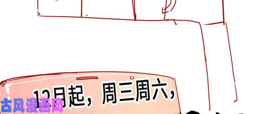 我修的可能是假仙017 不可能的挑战