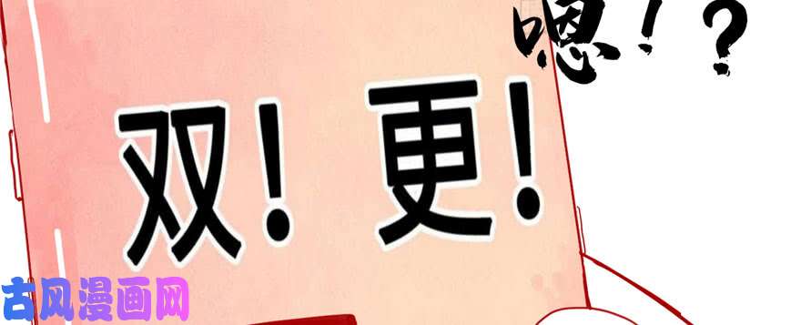 我修的可能是假仙017 不可能的挑战