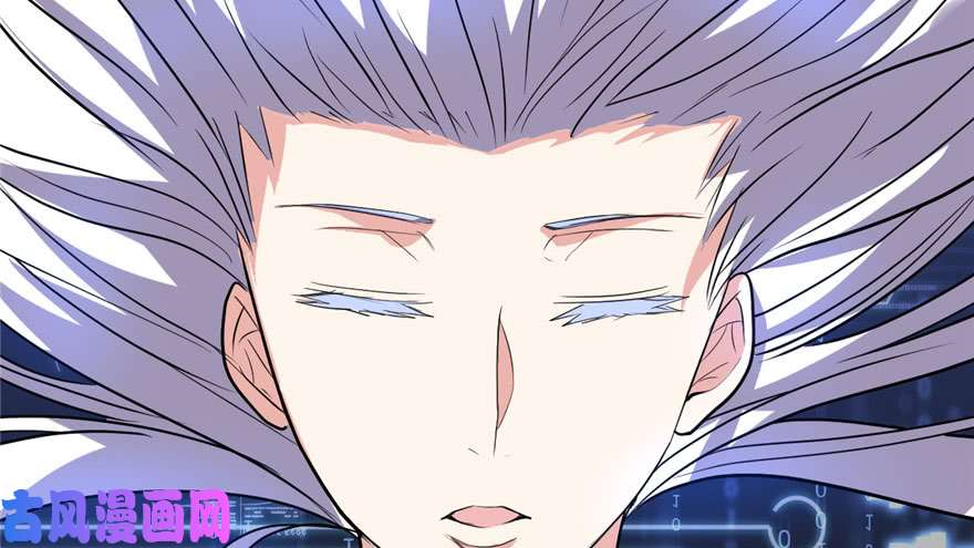 我修的可能是假仙017 不可能的挑战