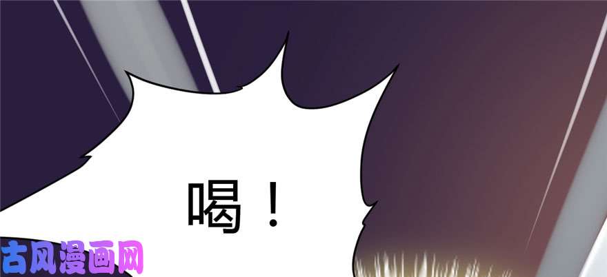 我修的可能是假仙017 不可能的挑战