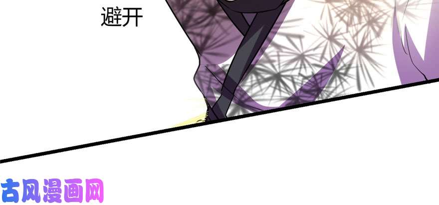 我修的可能是假仙017 不可能的挑战