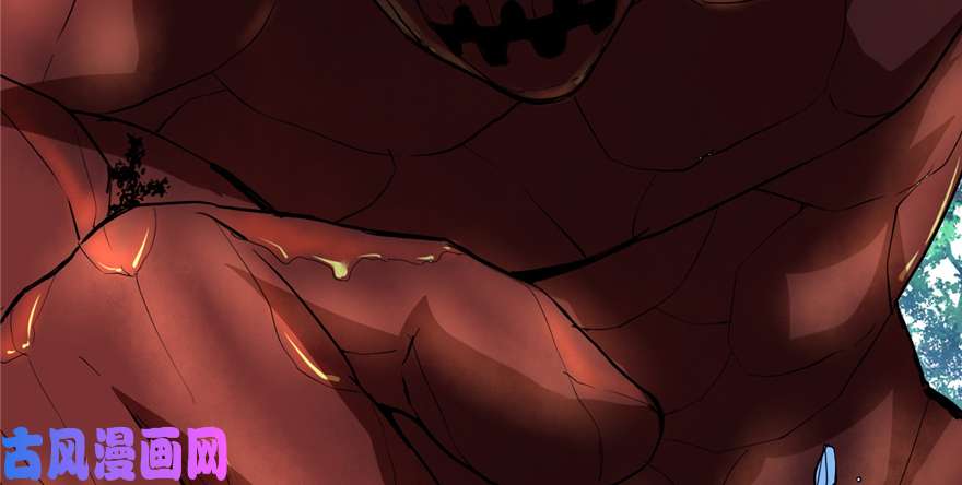 我修的可能是假仙018 山之精魄