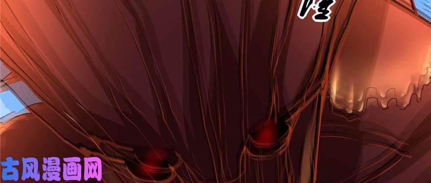 我修的可能是假仙018 山之精魄