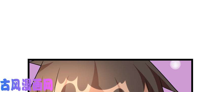 我修的可能是假仙018 山之精魄