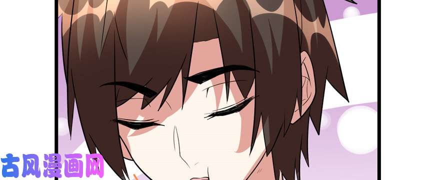 我修的可能是假仙018 山之精魄