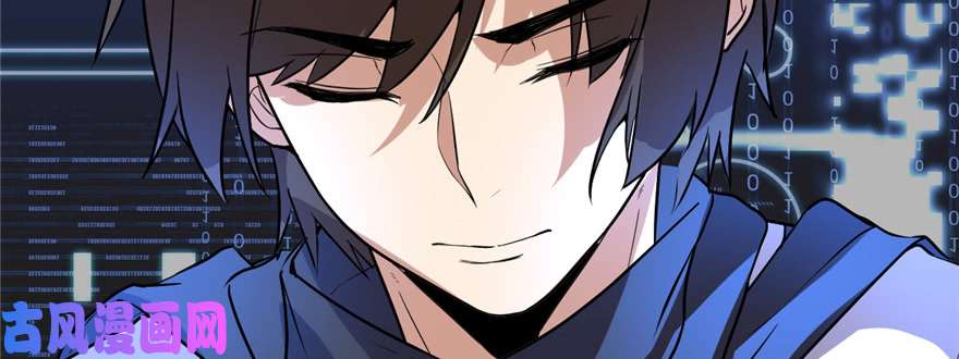 我修的可能是假仙018 山之精魄