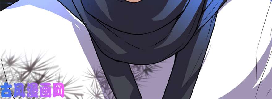 我修的可能是假仙018 山之精魄