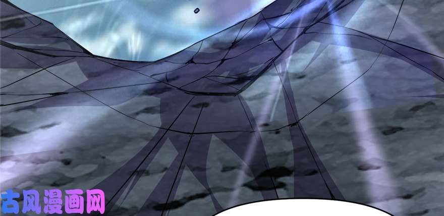 我修的可能是假仙018 山之精魄