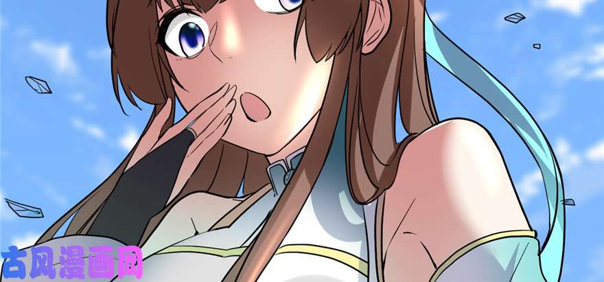 我修的可能是假仙018 山之精魄