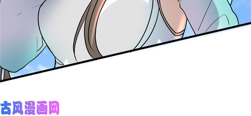 我修的可能是假仙018 山之精魄