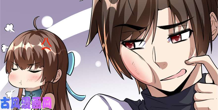 我修的可能是假仙018 山之精魄