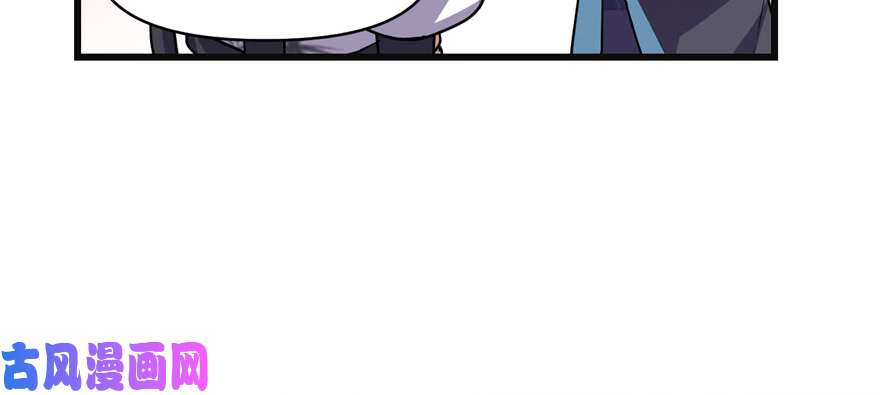 我修的可能是假仙018 山之精魄