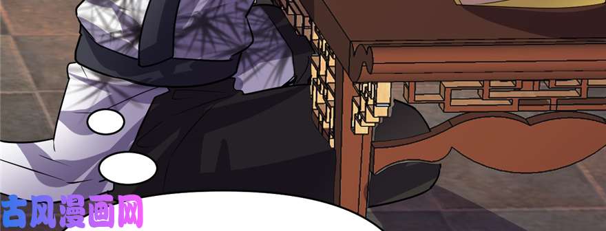 我修的可能是假仙018 山之精魄