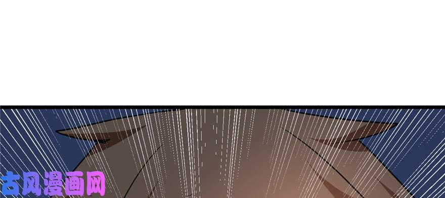 我修的可能是假仙018 山之精魄