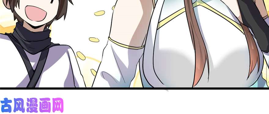 我修的可能是假仙018 山之精魄