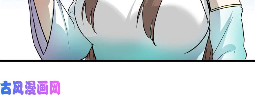 我修的可能是假仙018 山之精魄