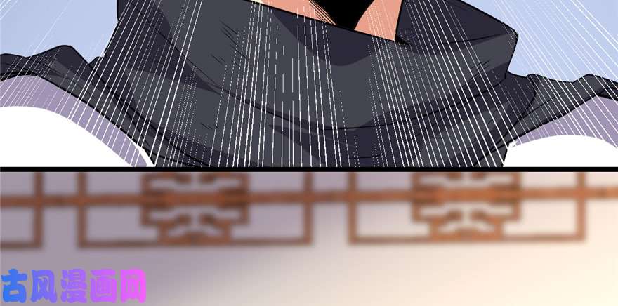 我修的可能是假仙018 山之精魄