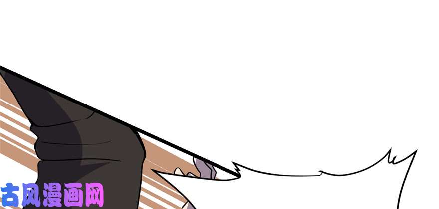 我修的可能是假仙018 山之精魄