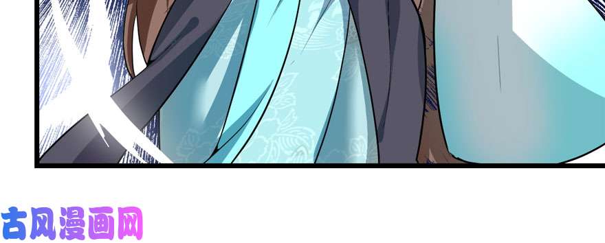 我修的可能是假仙019 恐怖如斯的拉肚子